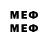 MDMA VHQ Sanya F