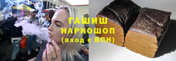 амф Вязьма