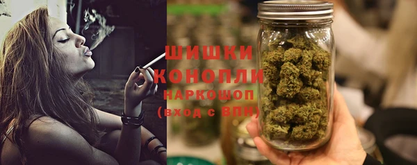 дистиллят марихуана Вязники