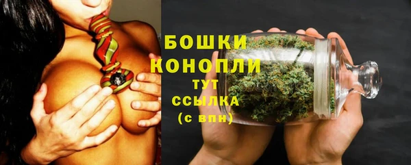 дистиллят марихуана Вязники