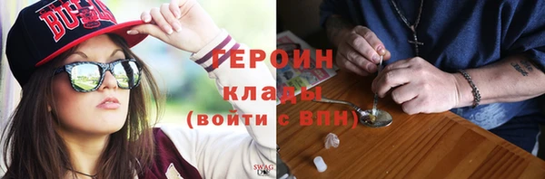 амф Вязьма