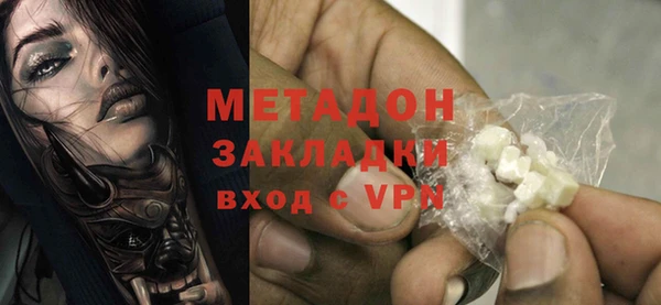 амф Вязьма