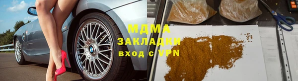 кокаин колумбия Горняк