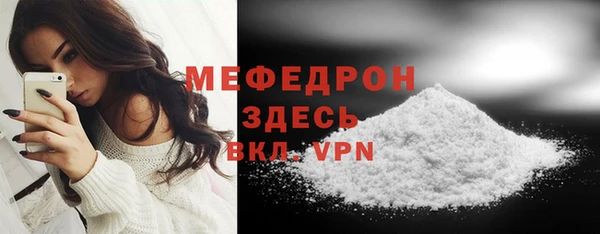 кокаин колумбия Горняк