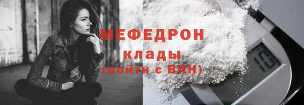 дистиллят марихуана Вязники