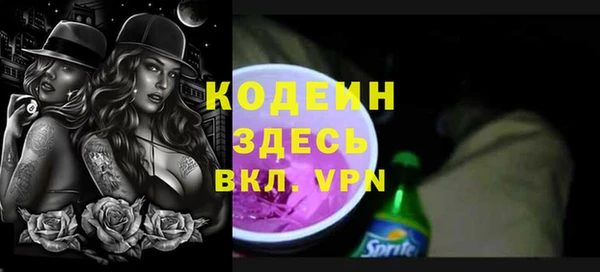 дистиллят марихуана Вязники