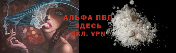 MDMA Горнозаводск