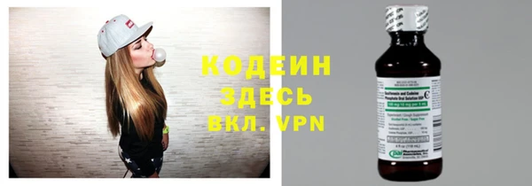 дистиллят марихуана Вязники