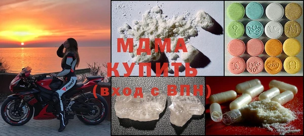 дистиллят марихуана Вязники