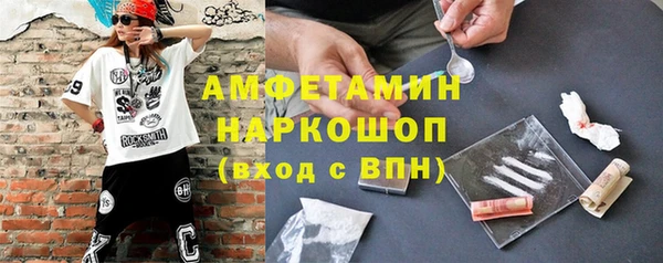 дистиллят марихуана Вязники