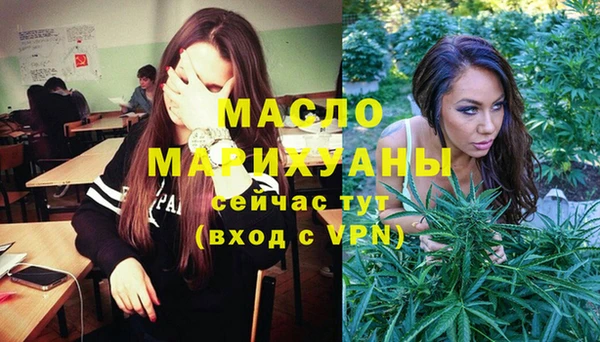 кокаин колумбия Горняк