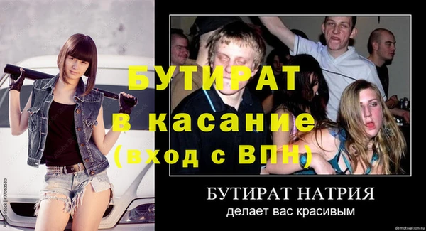 кокаин колумбия Горняк