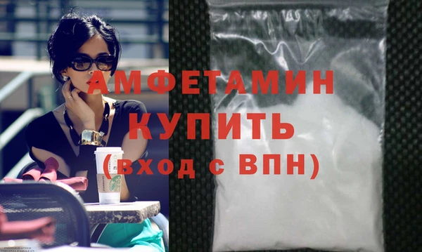 дистиллят марихуана Вязники