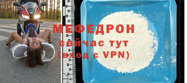кокаин колумбия Горняк