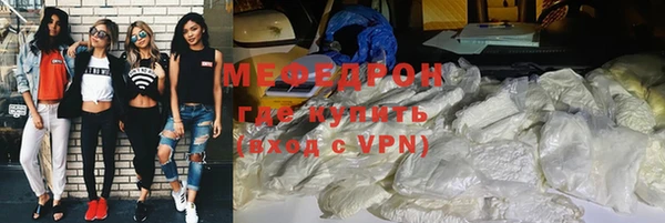 дистиллят марихуана Вязники