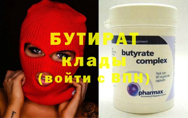 кокаин колумбия Горняк