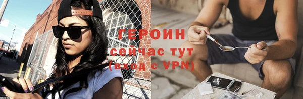 амф Вязьма