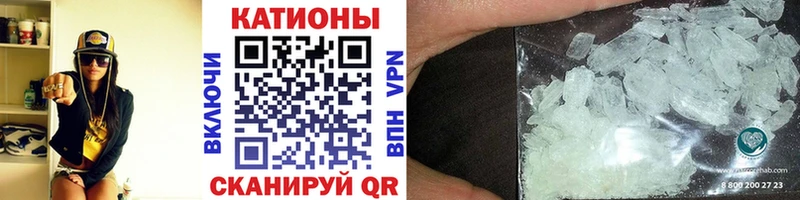 Мефедрон mephedrone  Купить где  Карачаевск 
