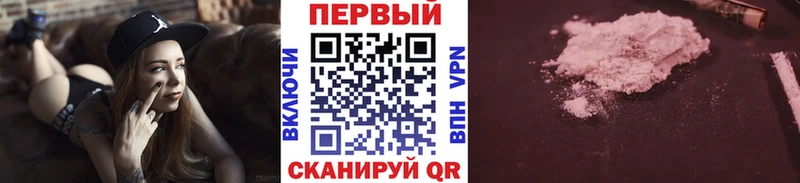 Первитин мет  Купить где  Карачаевск 