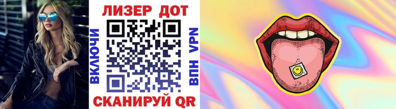 Марки N-bome 1,8мг  Купить закладки  Карачаевск 